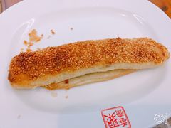 -聚香斋(东关街店)