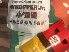 -汉堡王(西铁营万达店)