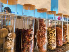 -炖物24章·顺时轻养茶(黄龙店)