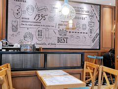 -满记甜品(湖滨店)