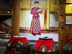 -巴人堂(女儿城店)