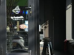 -解药·antidote Cafe&Bar