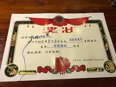 -S Team剧情密室(杭州龙翔桥店)