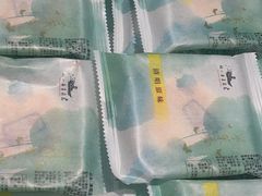 -好一朵茉莉花(老门东店)