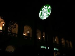 门面-星巴克臻选(广州沙面店)