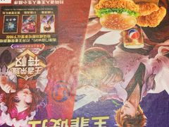 -肯德基(东直门来福士店)