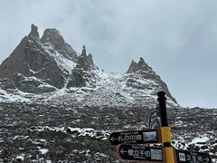 -莲宝叶则景区