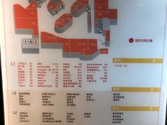 -银座mall(东直门店)