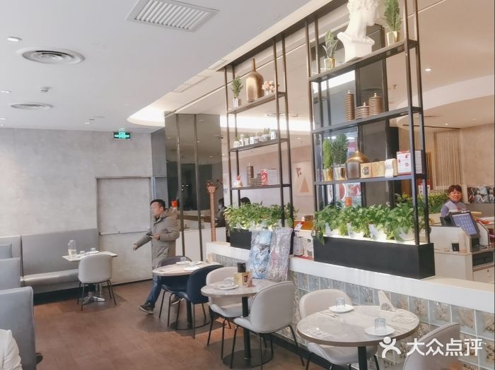 必胜客(WOW玉泉远洋店)图片