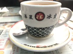 -华星冰室(湾仔店)