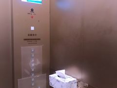 -钟菜·粤菜点心·宴请(海上世界·汇港二期店)