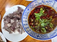 -三中高皇羊肉馆