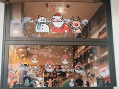 -Reset Coffee 与海咖啡