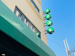 -翠亭酒家(山西南路店)