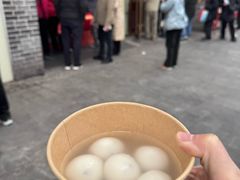 -五芳斋(中山大道总店)
