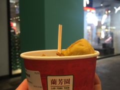 -兰芳园手打柠檬茶(下沙奥特莱斯店)