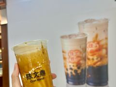 -德辉广场