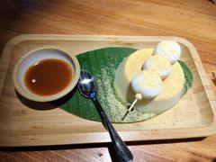 -怪噜范·老贵阳街头名小吃(鸿通城店)