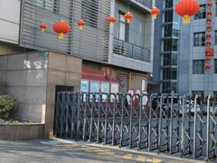 -漕河泾街道图书馆(漕河泾社区文化活动中心店)