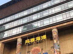 -武汉玛雅海滩水公园