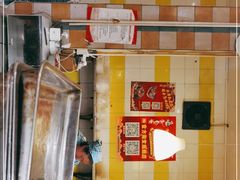 -老号尤兔头(西川店)