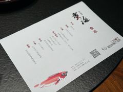 -潮汕味道·煮海餐厅(金麟大厦店)