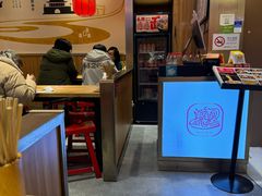 -陇上秦轩西安biangbiang面(EFC欧美金融商业城店)