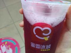 -蜜雪冰城(领展店)