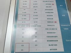 -瑞鹏·疫苗·绝育·宠物医院(金沙洲店)