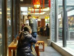 -毅祥斋老孙家泡馍(北院门鼓楼店)