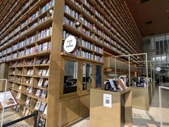 -茑屋书店(天目里店)