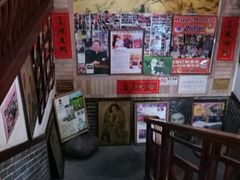 -阿殳菜馆·私厨(水围村店)
