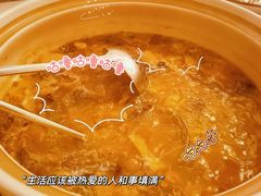 -山菌美食苑(振兴路店)