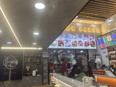 -豫掌柜饸饹面·烩面(秀沿路店)
