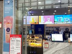 门面-茶百道(太原茂业天地店)