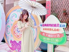 -厦门方特东方神画