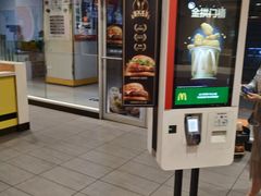 -麦当劳(西安雁塔路店)