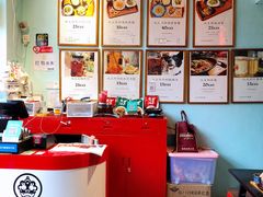 -大王油茶(二厂文创公园店)