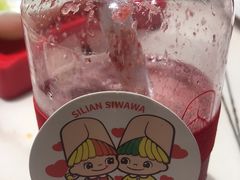 -丝恋丝娃娃(逸天城国贸店)