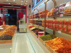 -品忆香炒货工坊(西稍门店)
