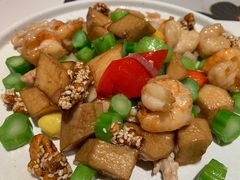 -新兴·金羊座·粤菜点心(乐峰店)
