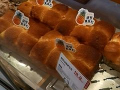 -嘉华饼屋(光辉城市店)