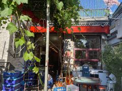 -聚首堂·特色小吃·肘子(什刹海德胜门店)