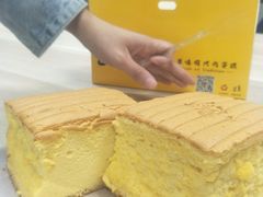 -小熊吉姆(kkone店)