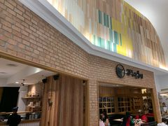 -After You Dessert Cafe(CENTRALWORLD)