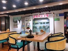 大堂-老苏州大客堂·苏帮菜·松鼠桂鱼·苏州传统小吃(观前街人民商场店)