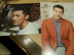 -必胜客(漕宝路店)