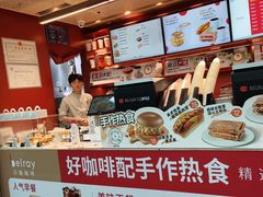 -贝瑞咖啡(深圳机场店)