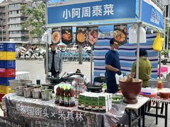 -凯德广场(金牛店)