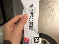 -很久以前羊肉串(中山公园店)